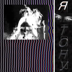 B,4ZE - Я ТОНУ