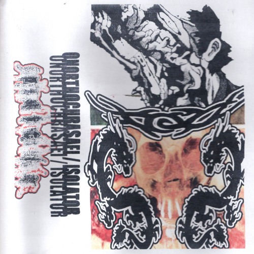 Spinal Fluid On The Walls [Sludge Pit Mix]