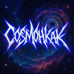 CosmoHKAK - Wort Genesis Kern
