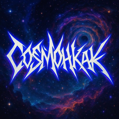 CosmoHKAK - ich bin endlich da