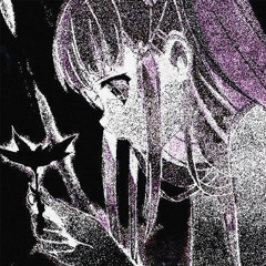 psychosis - холод