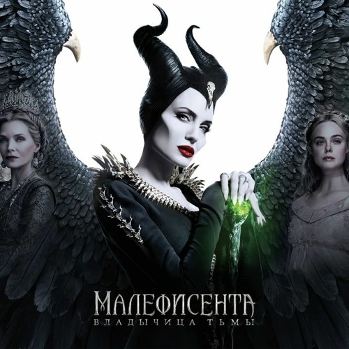 Maleficent full movie online sale