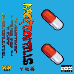 Abortion Pills (EP) by Eyasebozi and Drty-Dnko