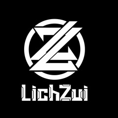 Give It To Me - DjBin (LichZui Edit)