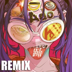 【Ado】踊 (Odo) - (Noah Onaga Remix)