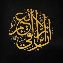 المنشاوي عبقري التلاوة يغوص في بحر الخشوع بصوته الشجي الباكي