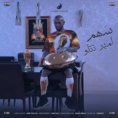 Amir Tataloo - Sahm