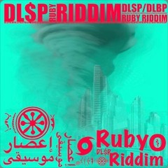 Ruby Riddim