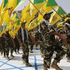 تبا للشيطان (Damn the Great Shaytan)-Iraqi Insurgent's Song