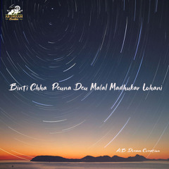 Binti Chha  Peuna Deu MalaI