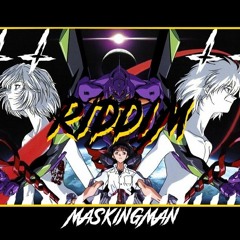 Maskingman - Peppa pig [RIDDIM] TEST 1