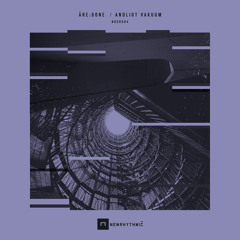 Gula Skuggor (Original Version)