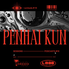 Penhai kun / Sessions-Lambada#19