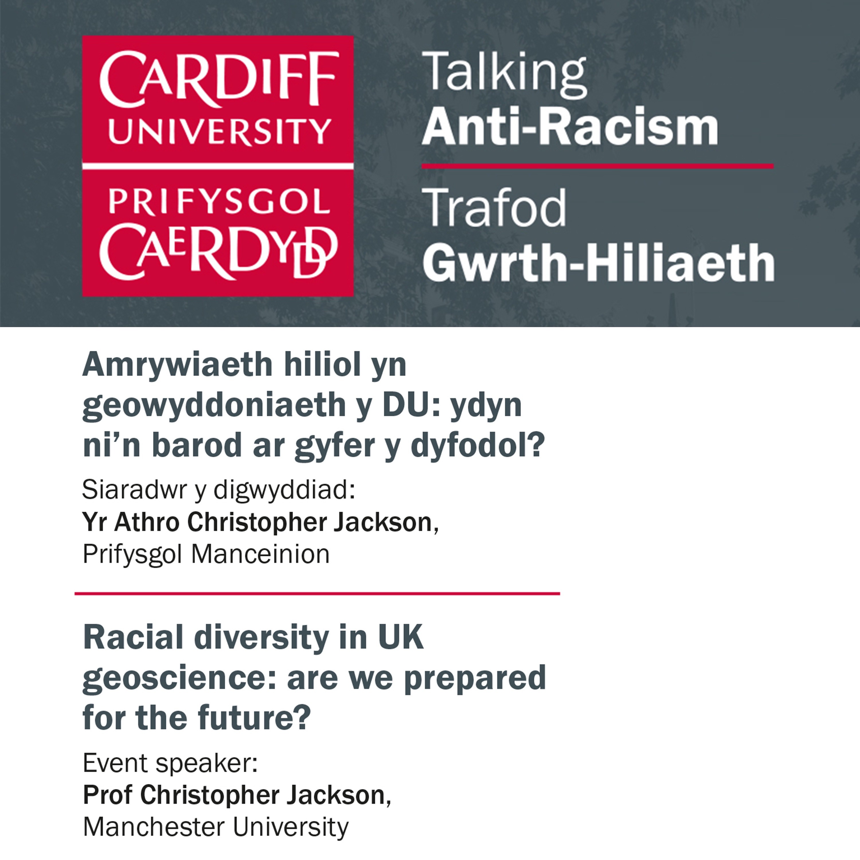 Prifysgol Caerdydd - Cardiff University