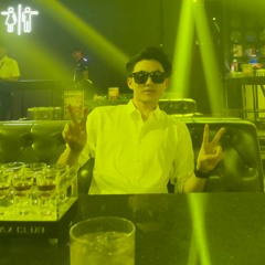 TINGGI SENDIRI DI POJOKAN #VIP #EXPRESS #ALBERTT