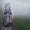 Crystal of Faded Childhood