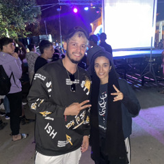 Watch them grow ESSAY & Dachel La Criatura