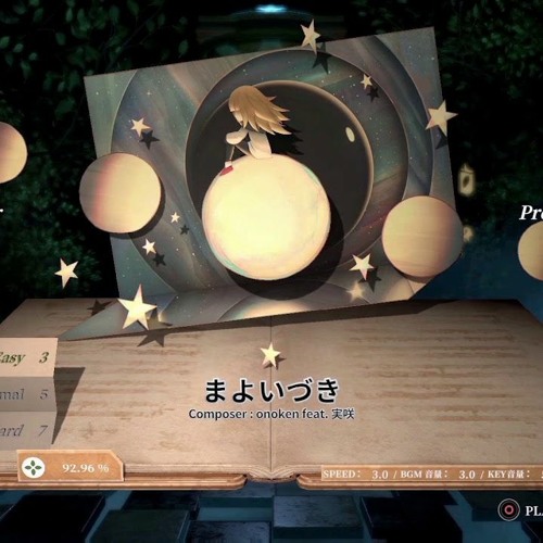 [Deemo Reborn] まよいづき (Mayoizuki) - Onoken Feat 実咲