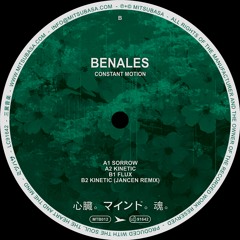 GTG Premiere | Benales - Sorrow (Utroit & K.O.S Remix) [MTB012]