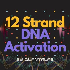 12StrandDNAActivation_dwell60-sine-384kHz.flac