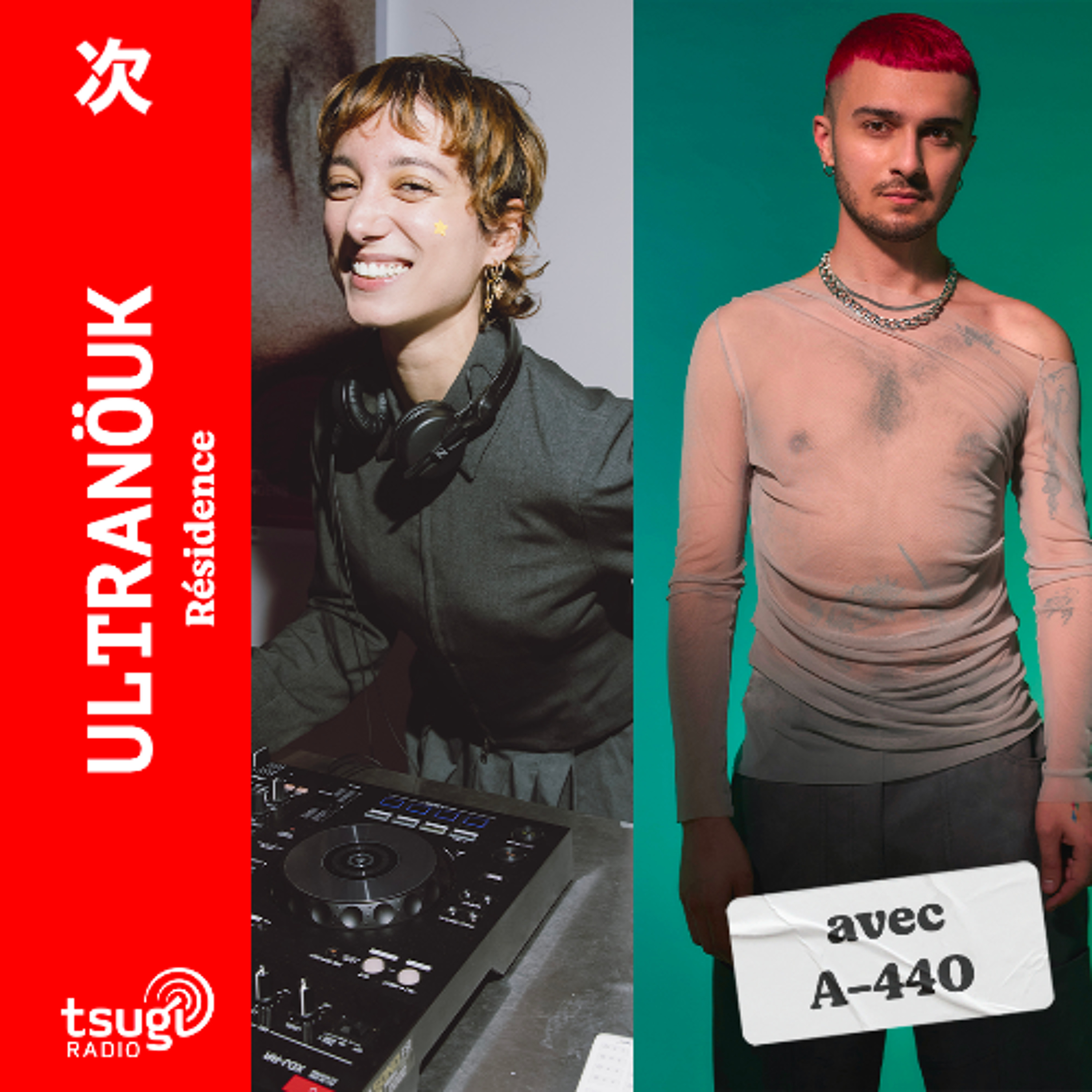 Ultranöuk invite A-440 · Avril 2025