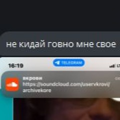 I AM ALIVE (greyrock)