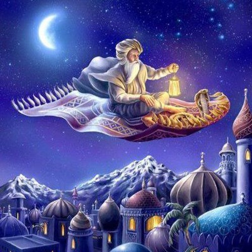 НЕБАЙДУЖИЙ - Ковёр-самолёт