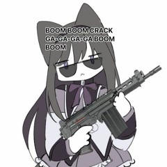 moan sound effect 5