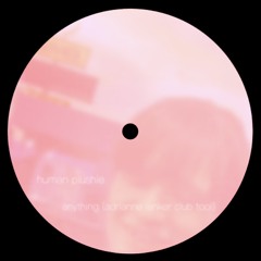 anything (adrianne lenker club tool)