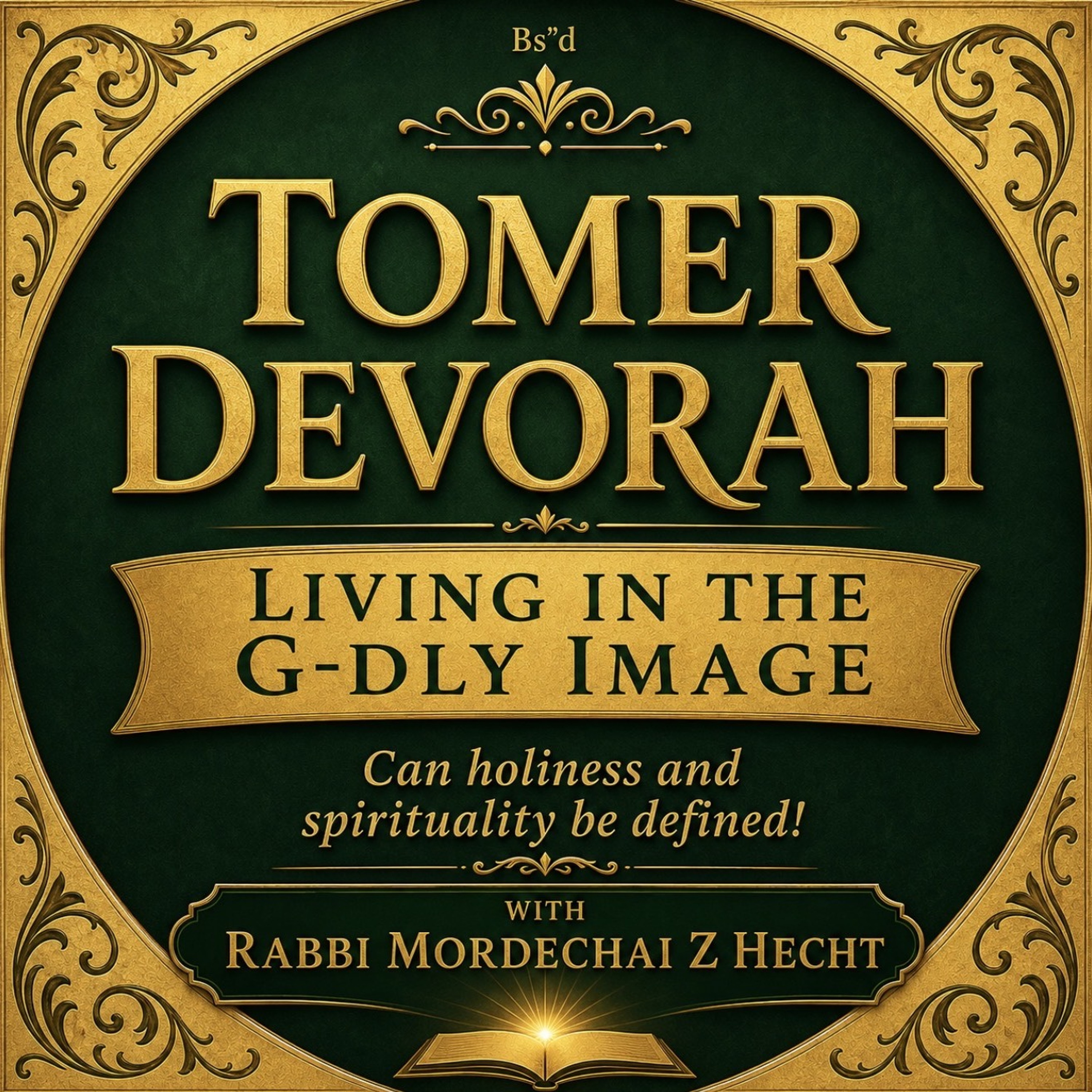 Tomer Devorah 1.m4a episode artwork