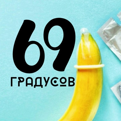 Лежачий Полицейский! Как ролевые игры помогут разнообразить сексуальную жизнь?