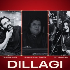 Dillagi