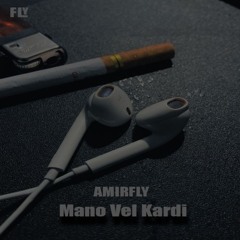 Mano Vel Kardi