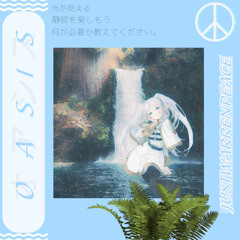Oasis (Prod. Inuyasha)