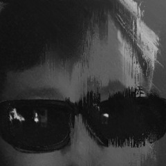 USED TO BE