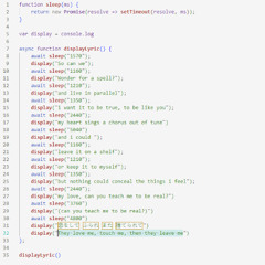 初音ミクの Machine Love.js