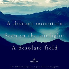 Distant Mountain (naviarhaiku529)