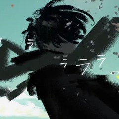 Project Gloria (Vocaloid ver.)