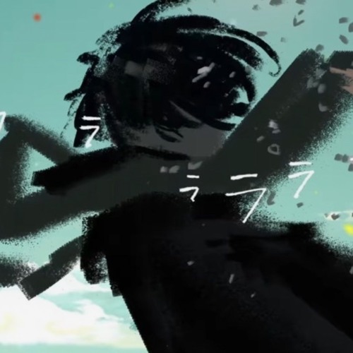 Project Gloria (Vocaloid ver.)
