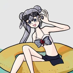 Rumor English Cover (Eleanor Forte)