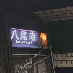 Re: Re: APPARITION HIRANO