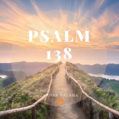 Psalm 138