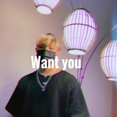 Lelo - Want You (ft. Whosjoody)