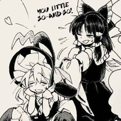 天国で会いましょう