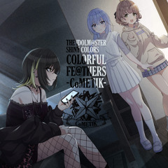 神様は死んだ、って (2024 Remastering Ver.)