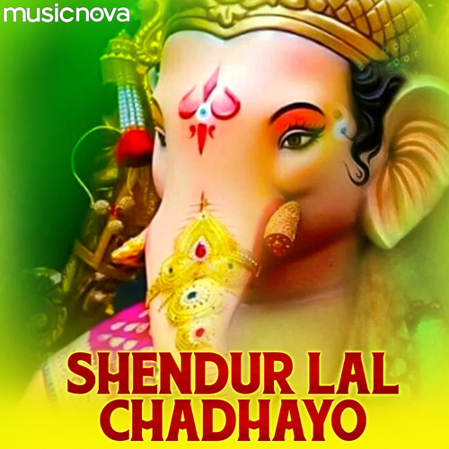 Shendur Lal Chadhayo Aarti