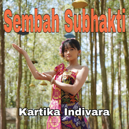 Sembah Subhakti