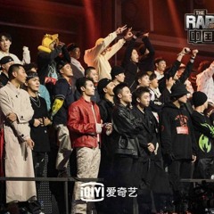 【嘻哈魂】艾热 X 那吾克热 X ICE X 杨和苏 X 黄旭 X 大傻{新说唱历年三强} Rap of China中国新说唱2020