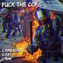 Fuck The CCP (Single)