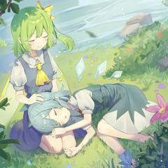 Jerry Folk - The Bells (Me, Obviously Remix)